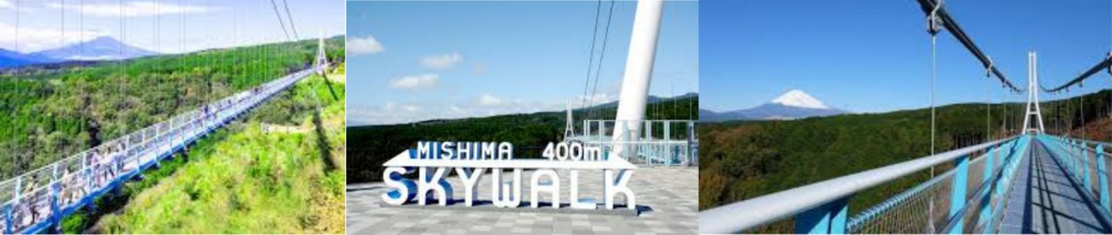 Mishima Skywalk